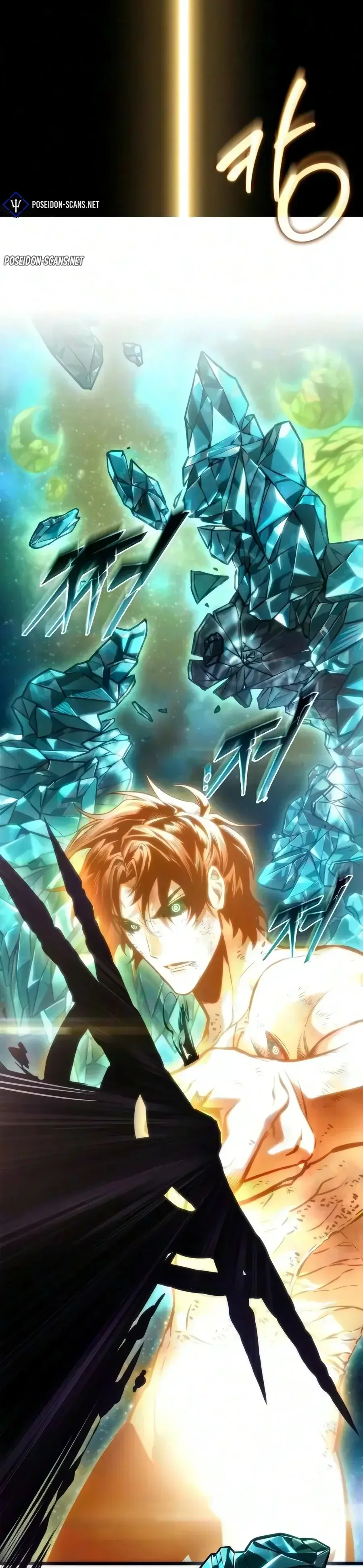 Read The World After the Fall FR Manga Online