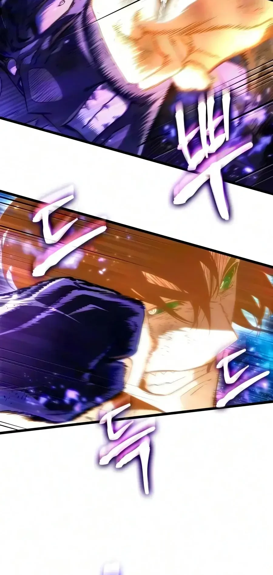 Read The World After the Fall FR Manga Online
