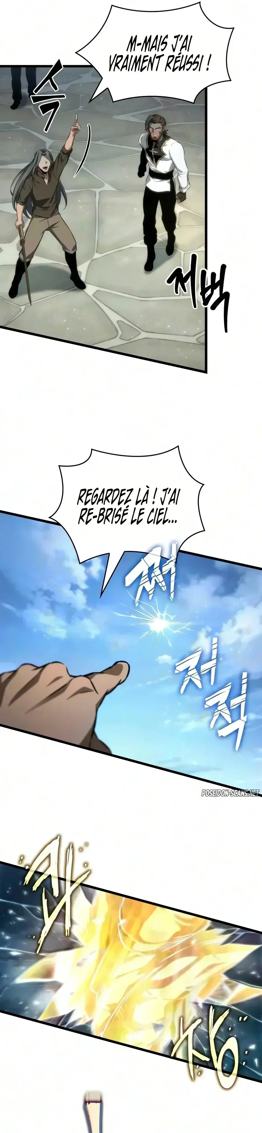 Read The World After the Fall FR Manga Online