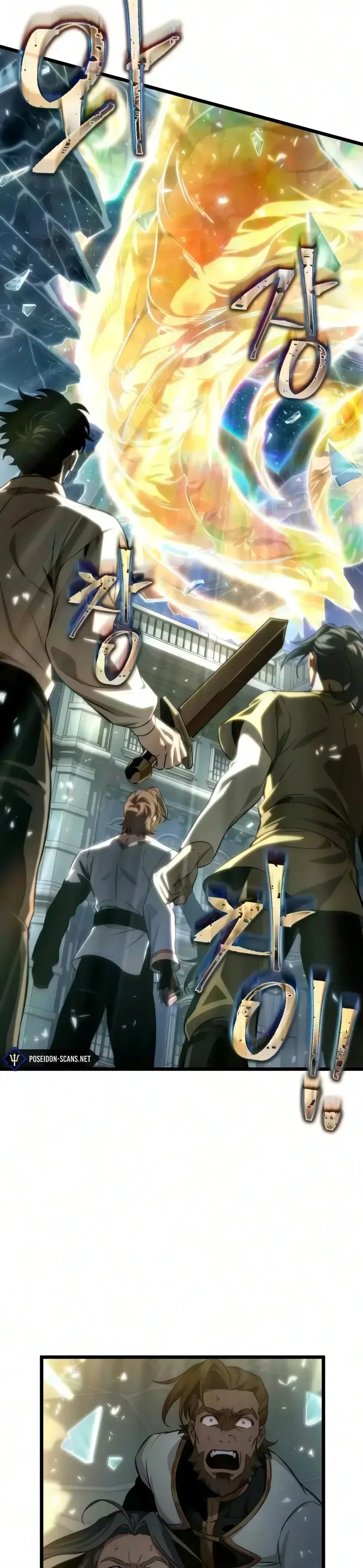 Read The World After the Fall FR Manga Online