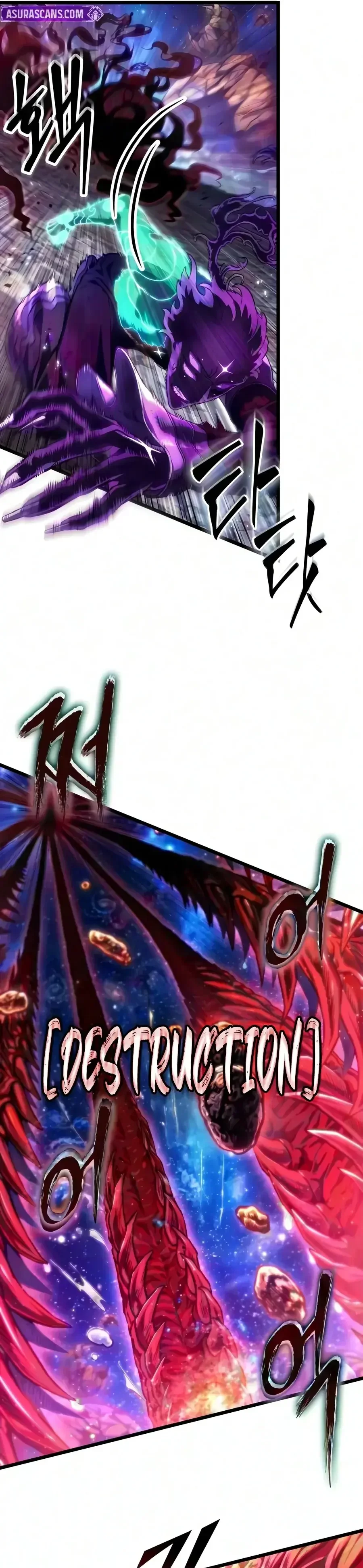 Read The World After the Fall FR Manga Online