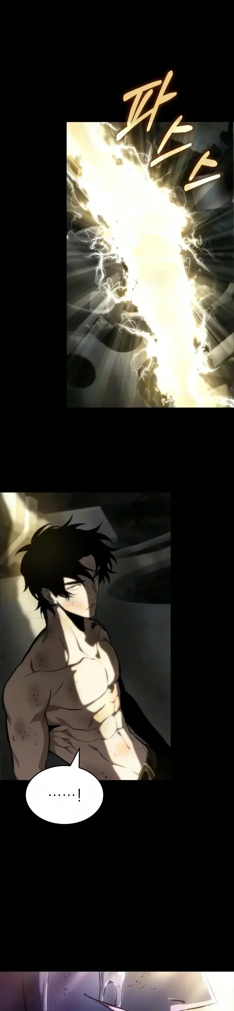 Read The World After the Fall FR Manga Online