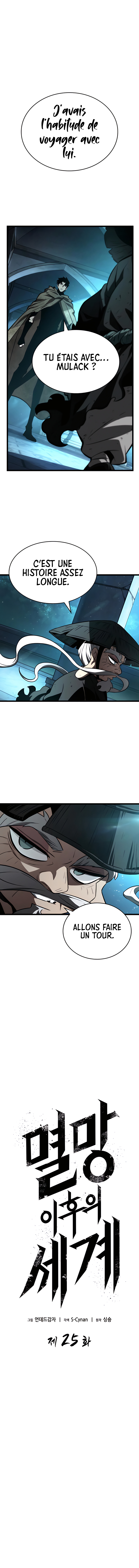 Read The World After the Fall FR Manga Online