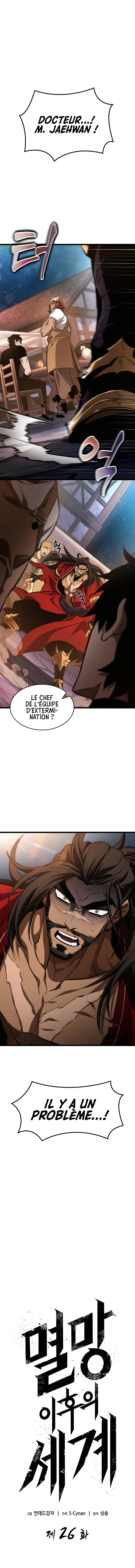 Read The World After the Fall FR Manga Online