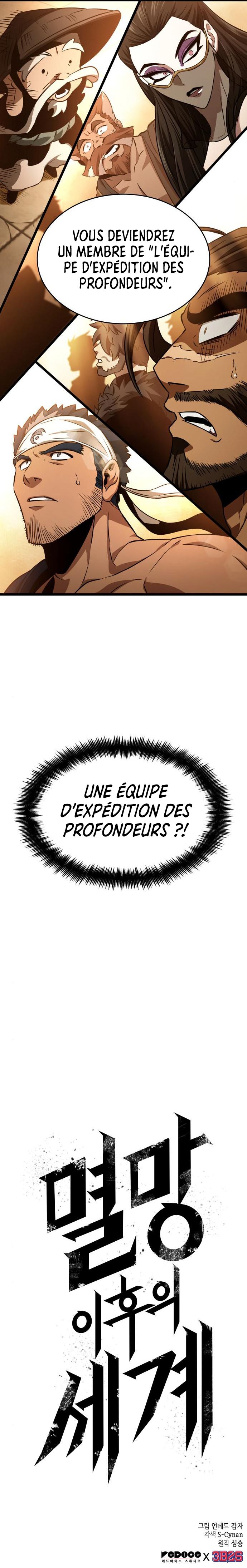 Read The World After the Fall FR Manga Online