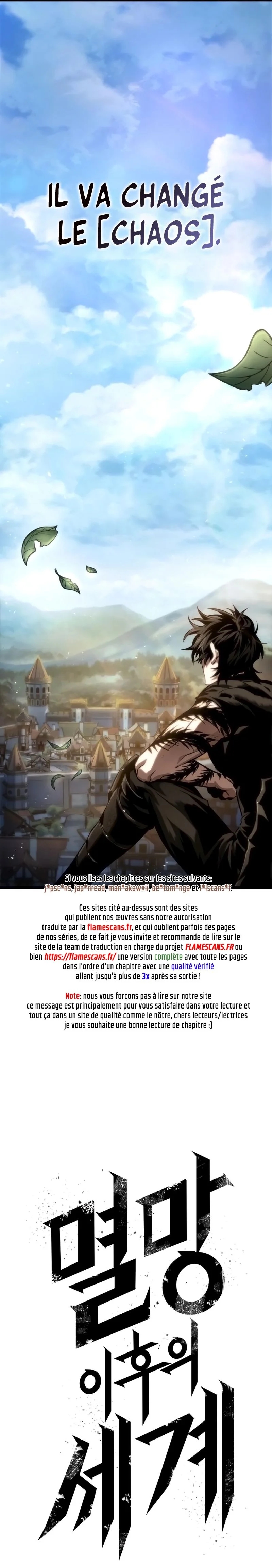 Read The World After the Fall FR Manga Online