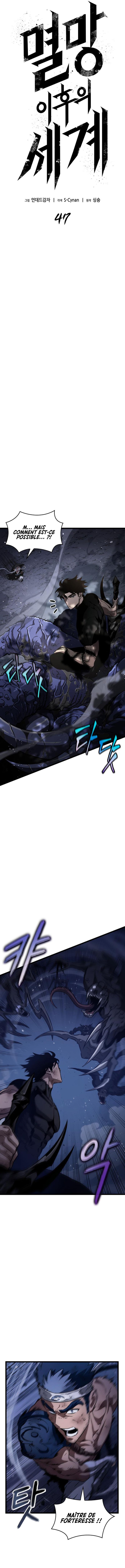 Read The World After the Fall FR Manga Online