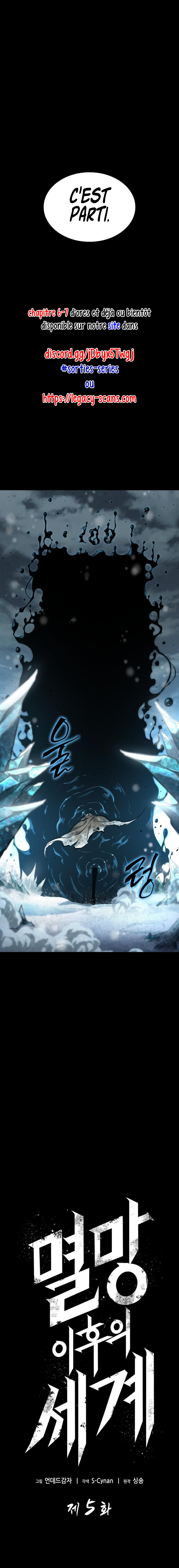 Read The World After the Fall FR Manga Online