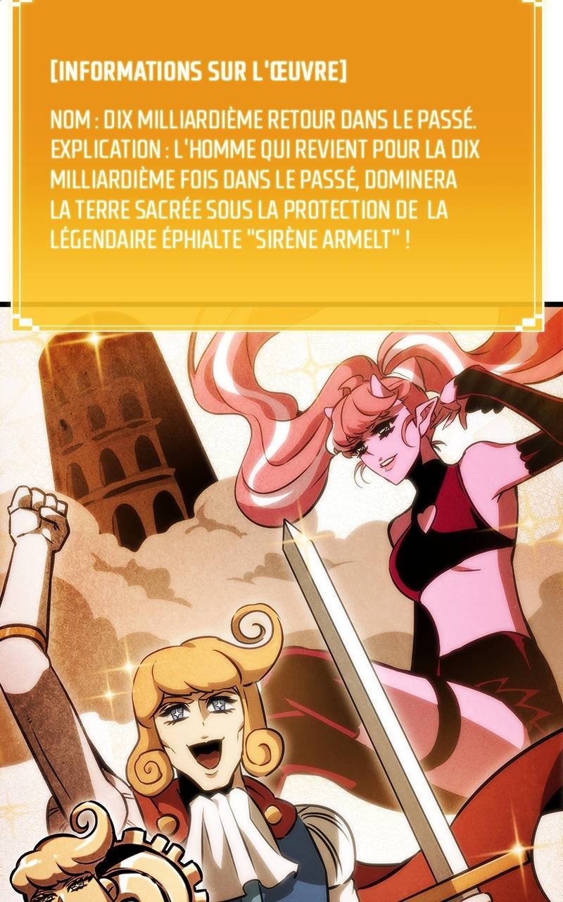 Read The World After the Fall FR Manga Online