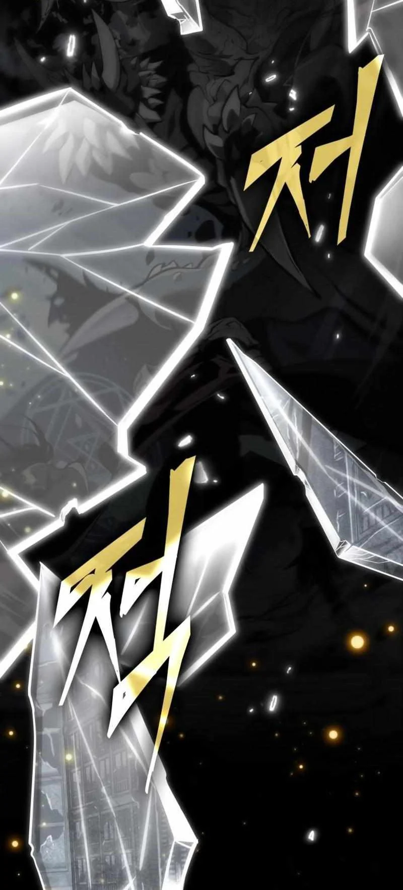 Read The World After the Fall FR Manga Online