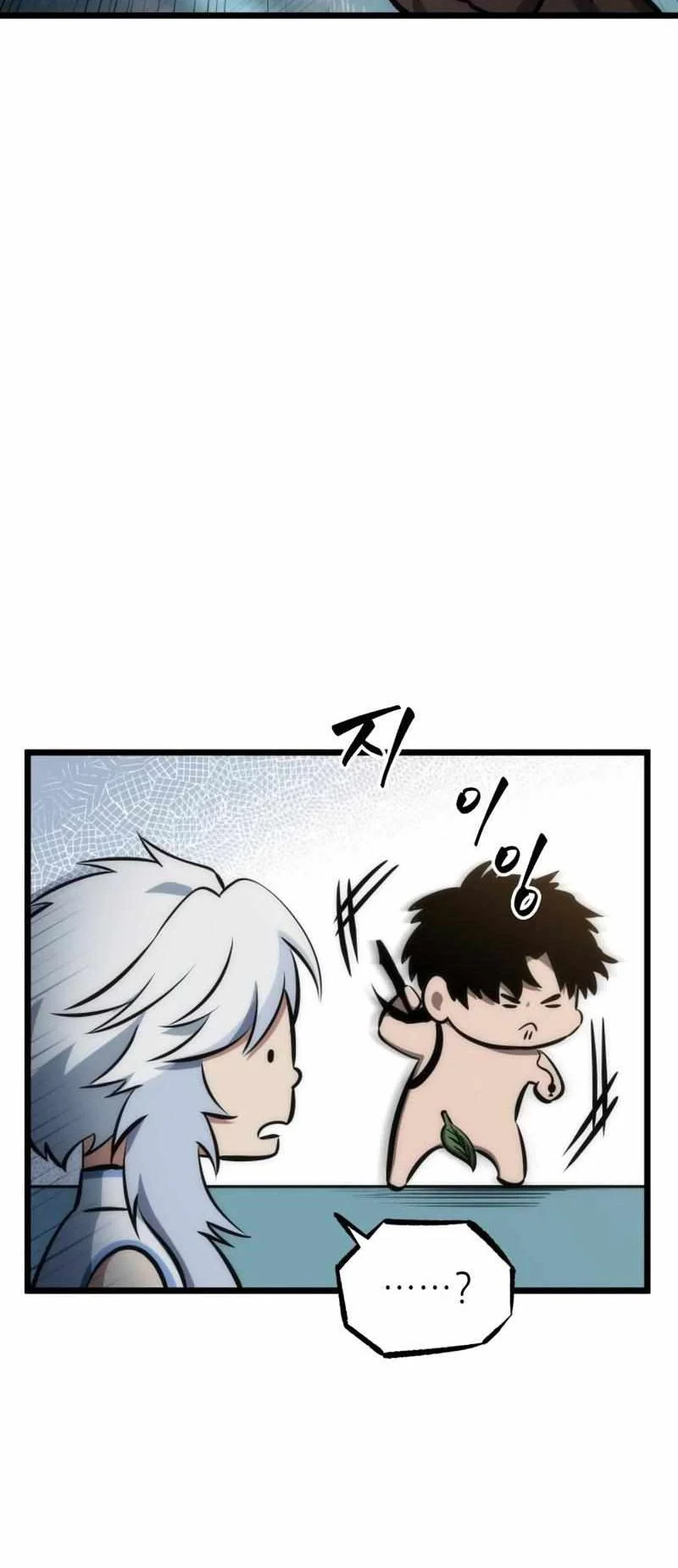 Read The World After the Fall FR Manga Online