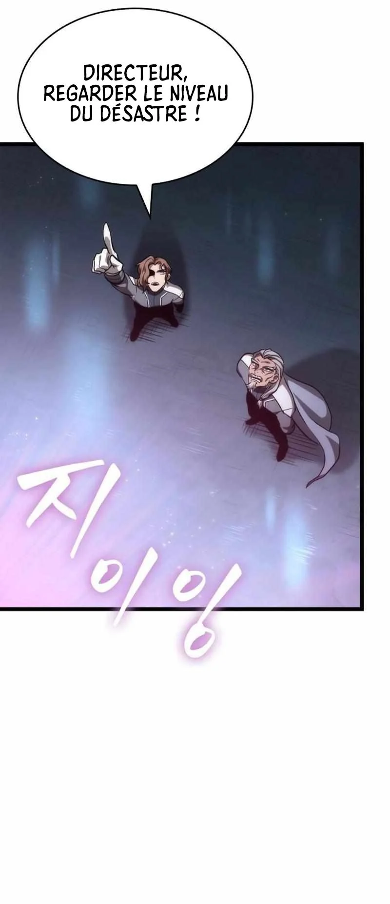 Read The World After the Fall FR Manga Online