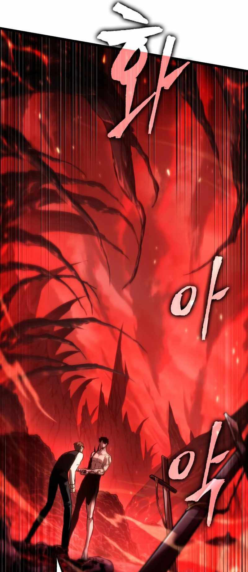 Read The World After the Fall FR Manga Online