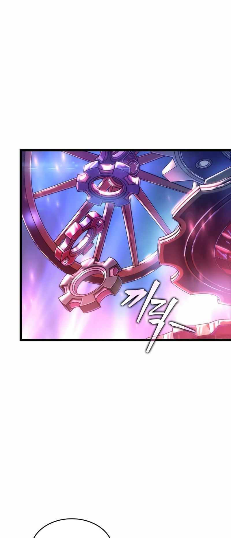 Read The World After the Fall FR Manga Online