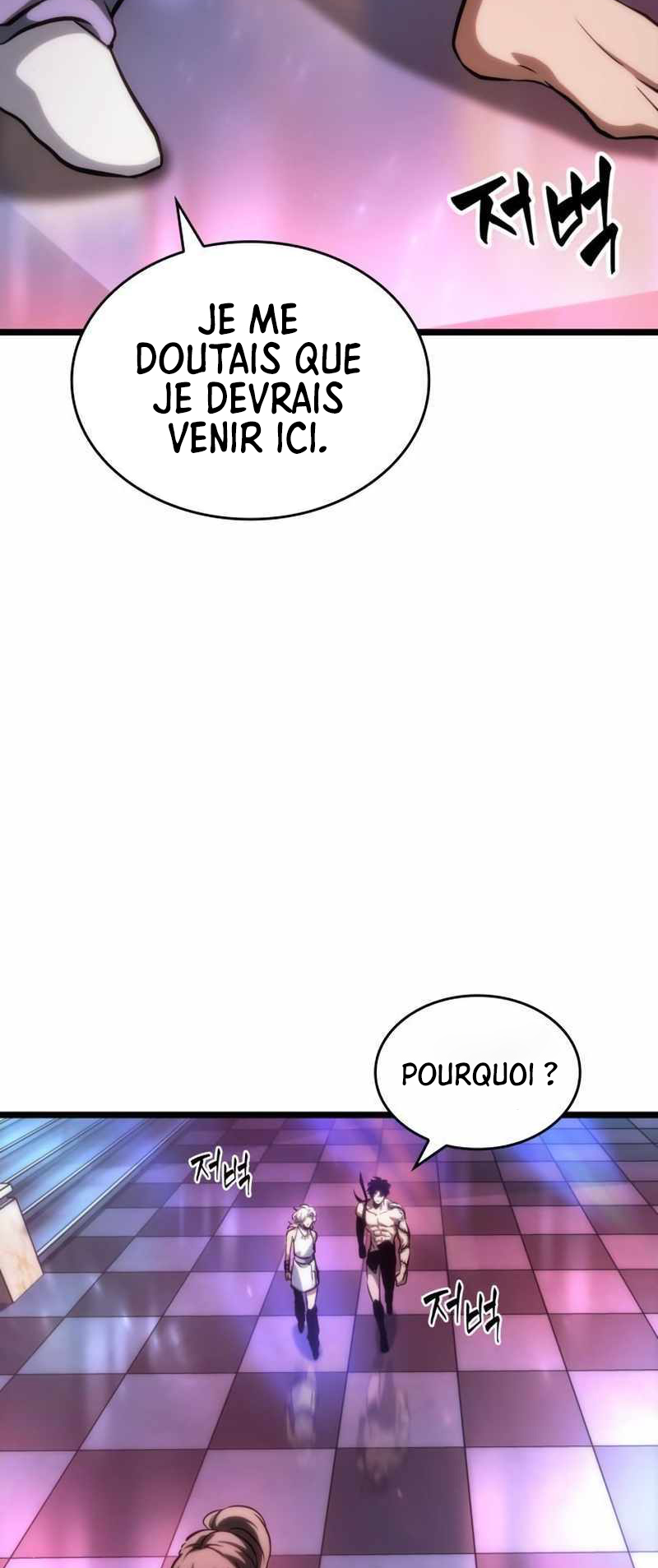 Read The World After the Fall FR Manga Online