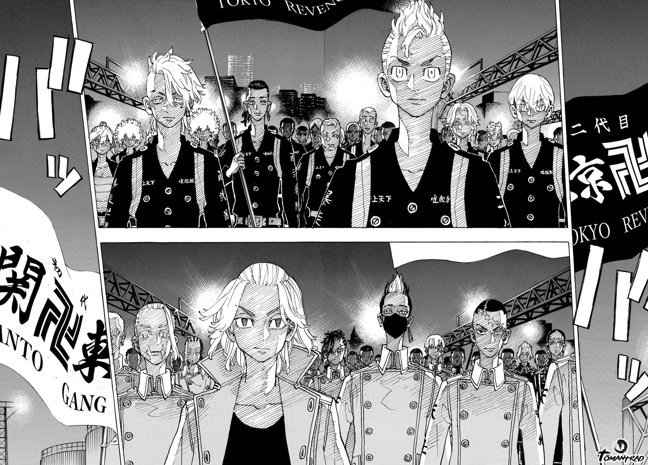 Read Tokyo Revengers FR Manga Online