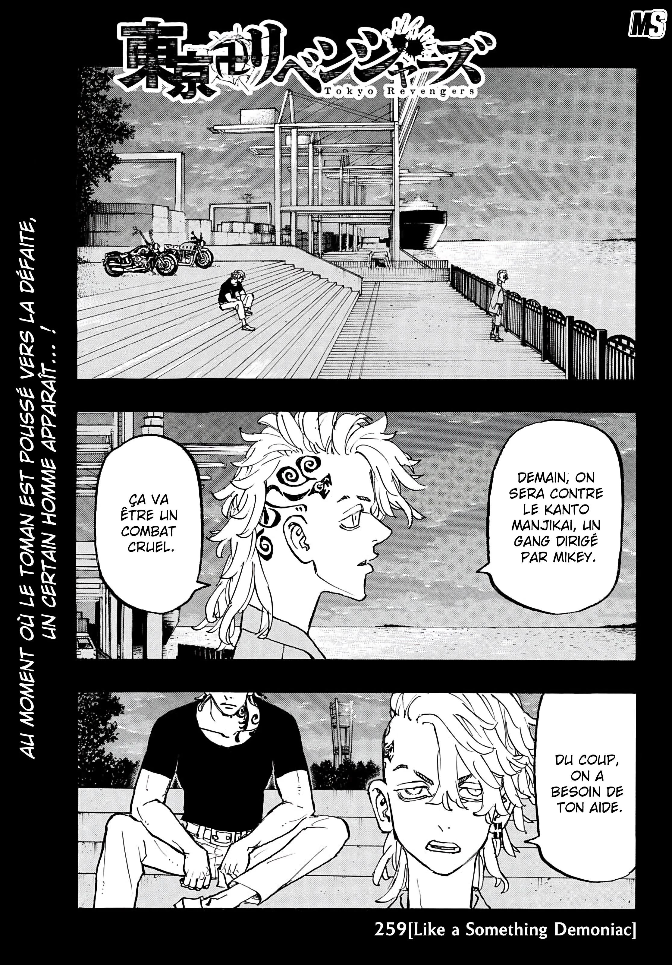 Read Tokyo Revengers FR Manga Online