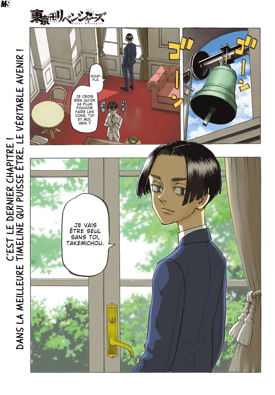 Read Tokyo Revengers FR Manga Online