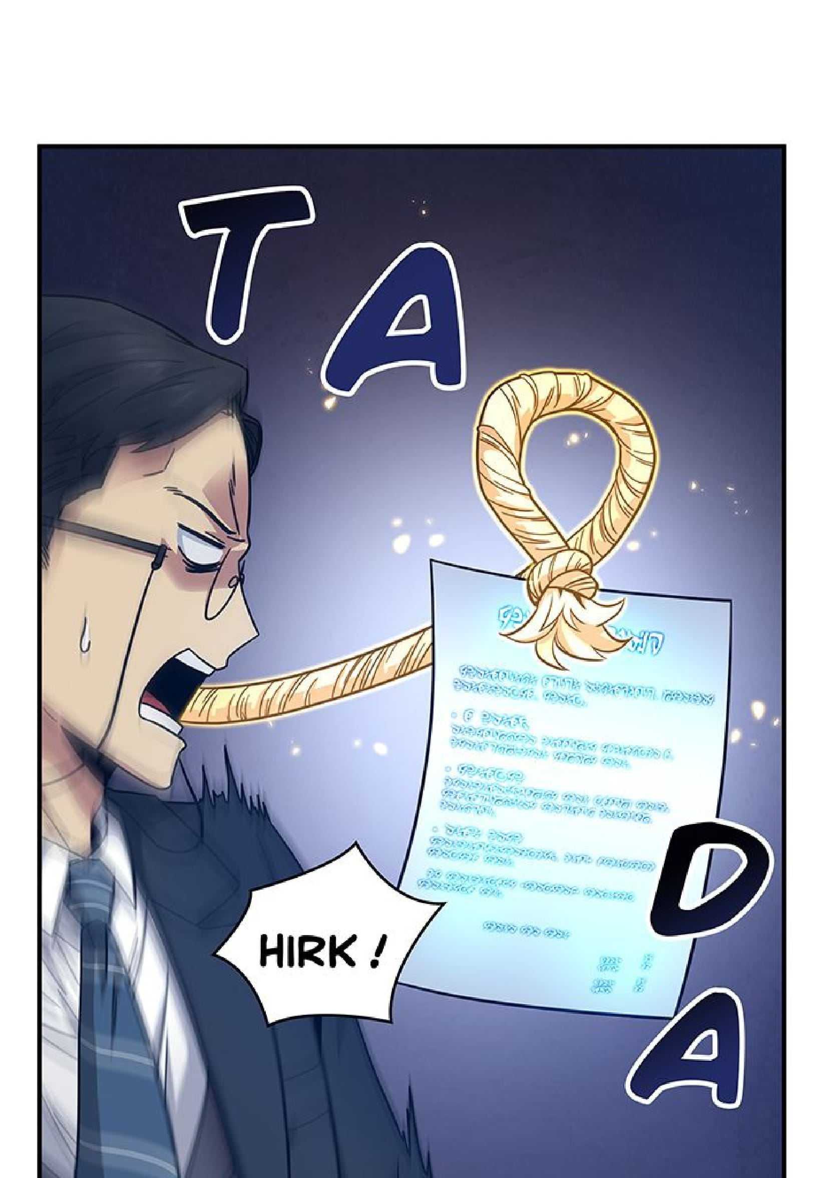 Read Tomb Raider King FR Manga Online