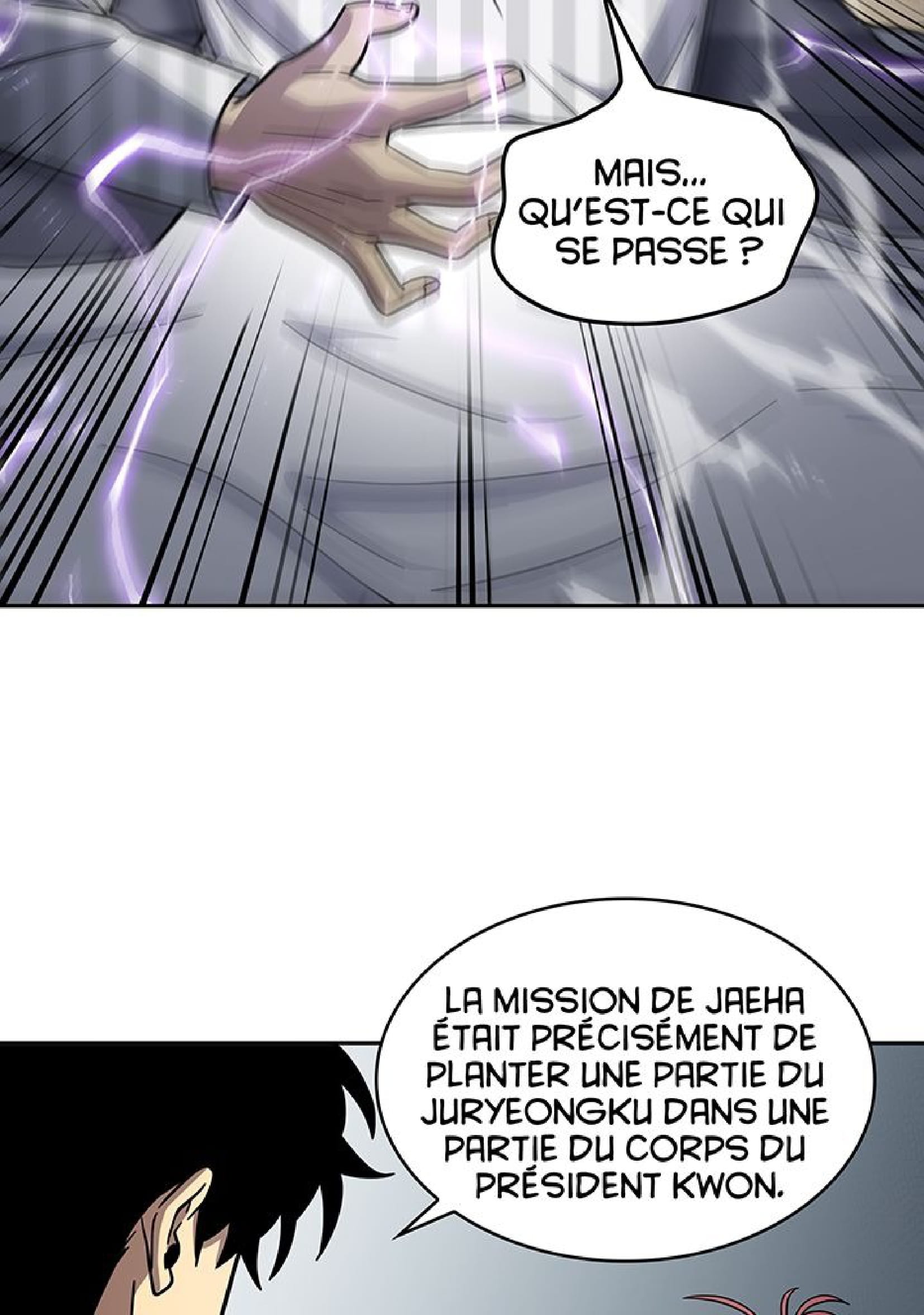 Read Tomb Raider King FR Manga Online