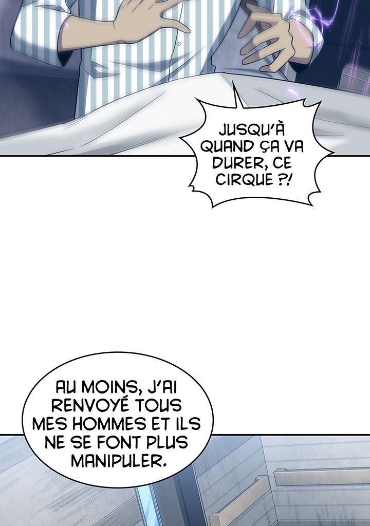 Read Tomb Raider King FR Manga Online