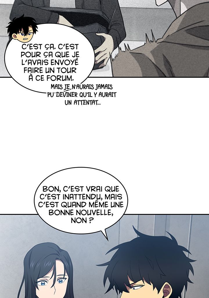 Read Tomb Raider King FR Manga Online
