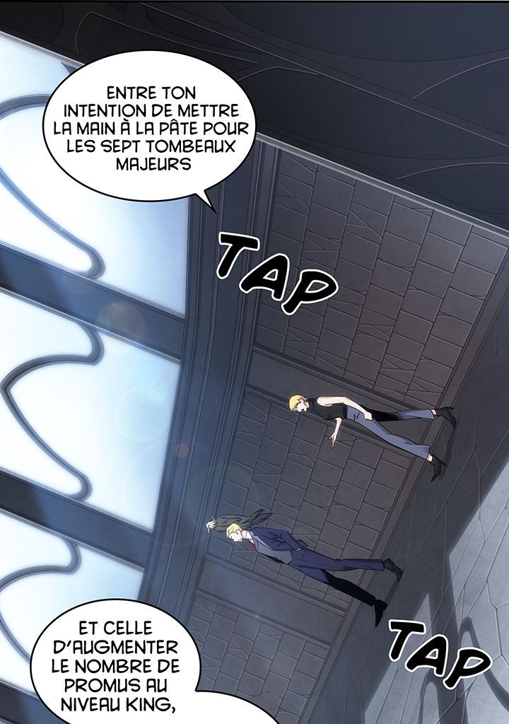 Read Tomb Raider King FR Manga Online