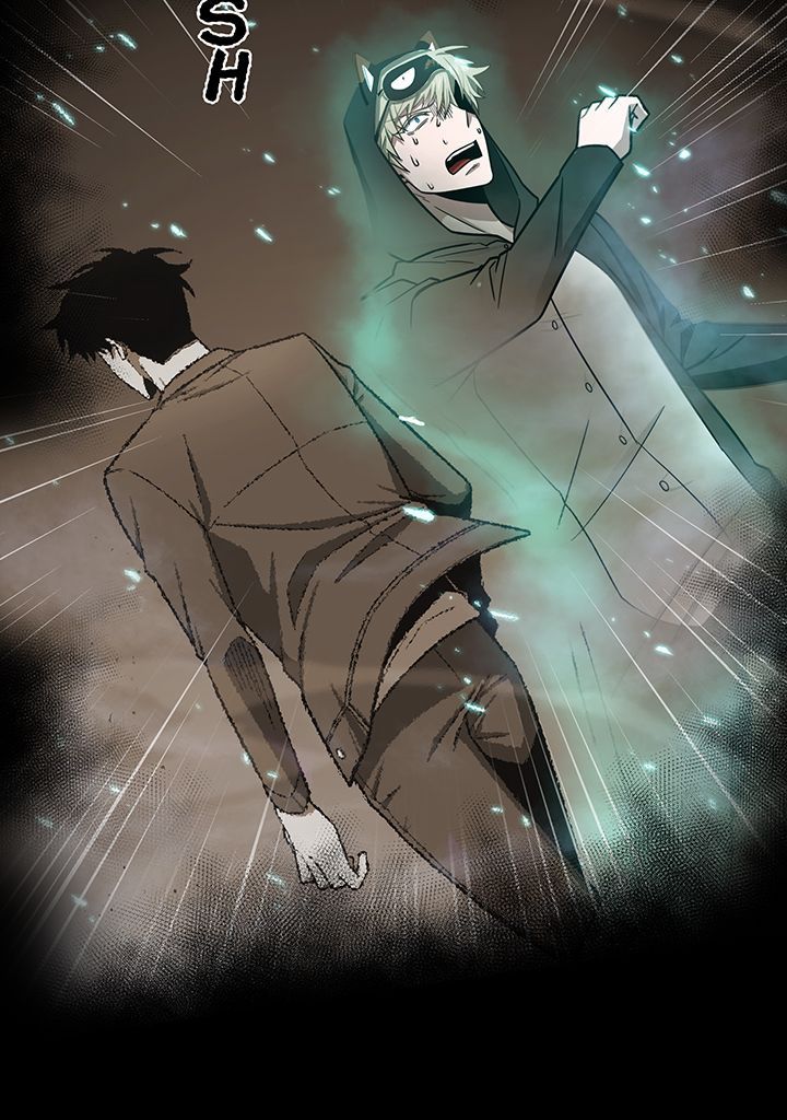 Read Tomb Raider King FR Manga Online