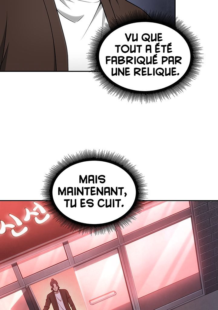Read Tomb Raider King FR Manga Online
