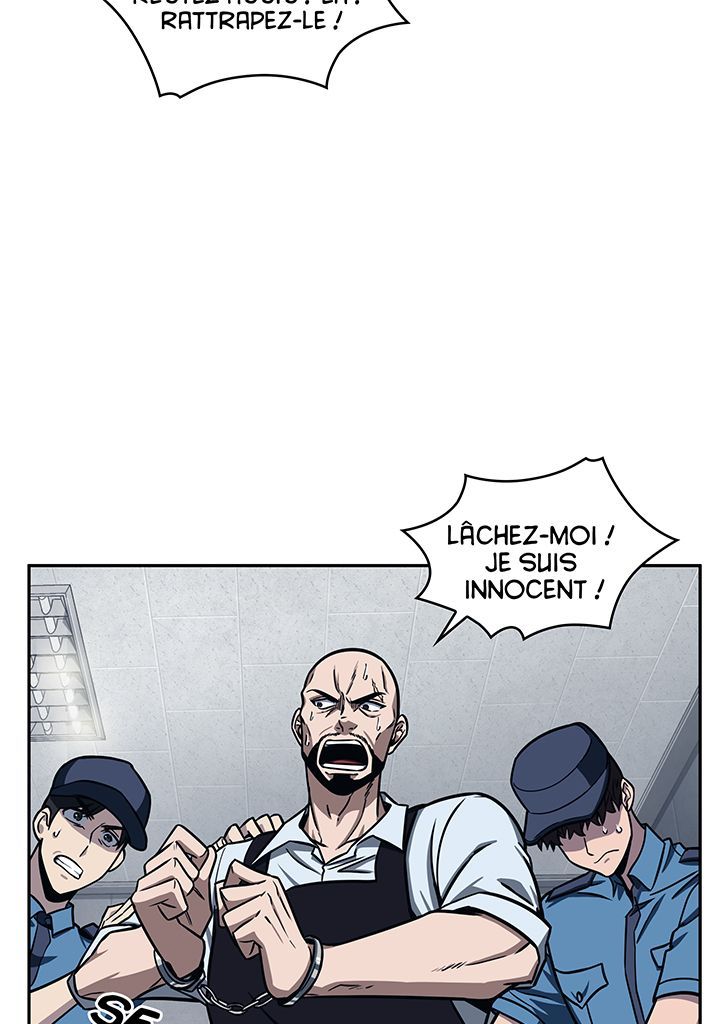 Read Tomb Raider King FR Manga Online