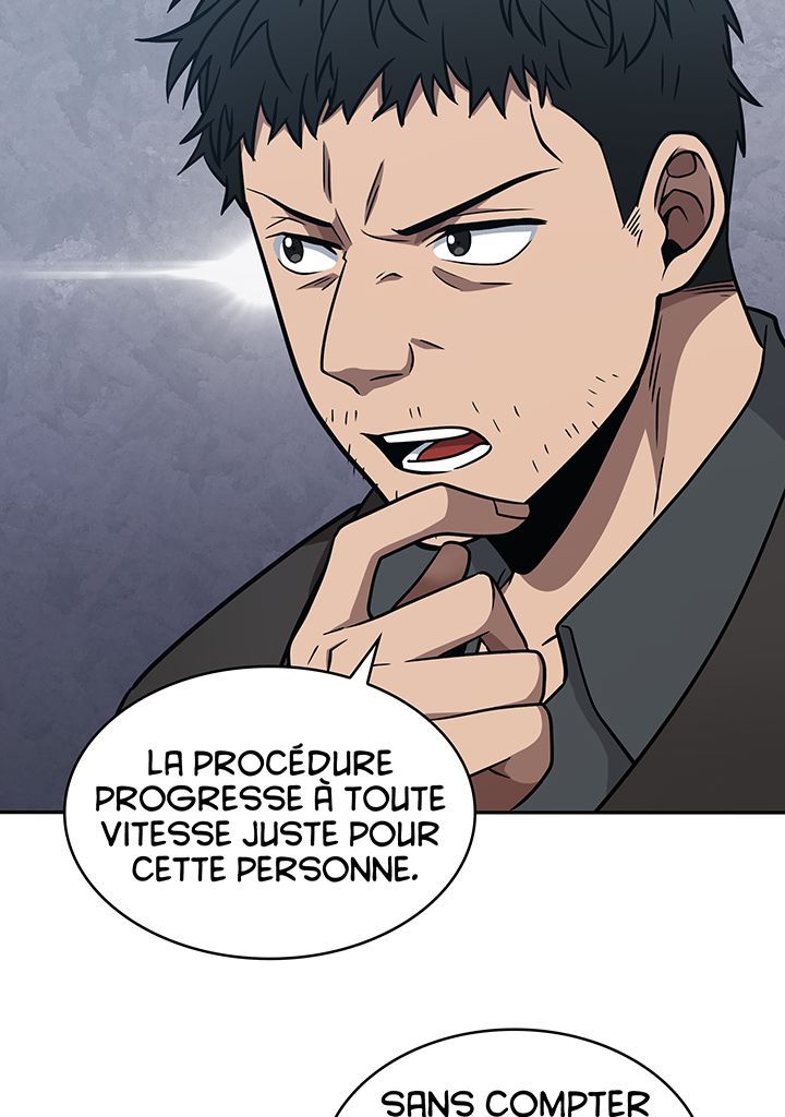 Read Tomb Raider King FR Manga Online