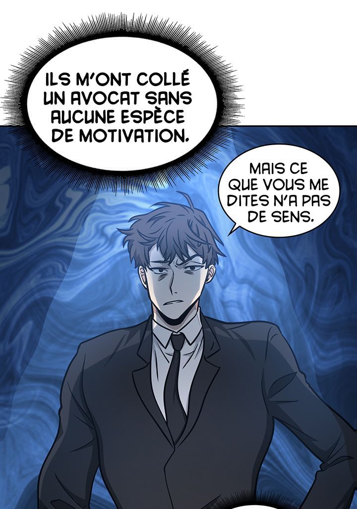 Read Tomb Raider King FR Manga Online