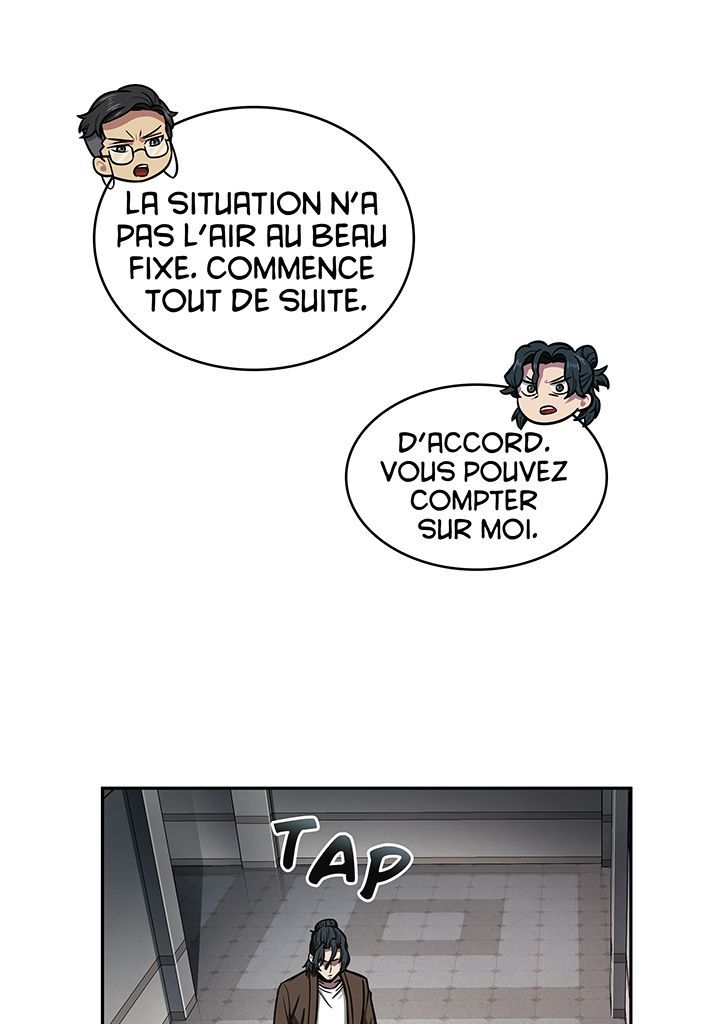 Read Tomb Raider King FR Manga Online