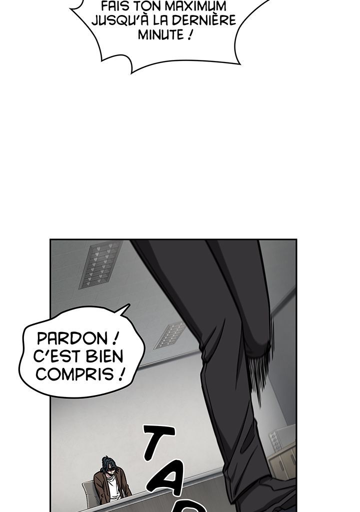 Read Tomb Raider King FR Manga Online