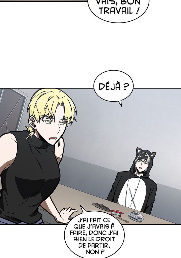 Read Tomb Raider King FR Manga Online