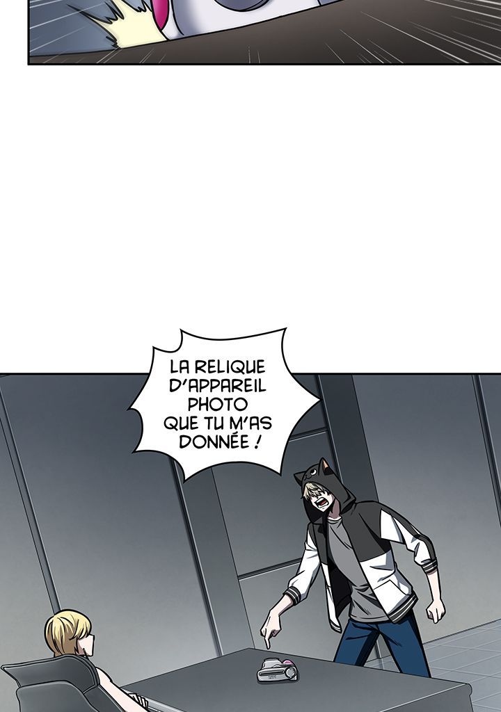 Read Tomb Raider King FR Manga Online