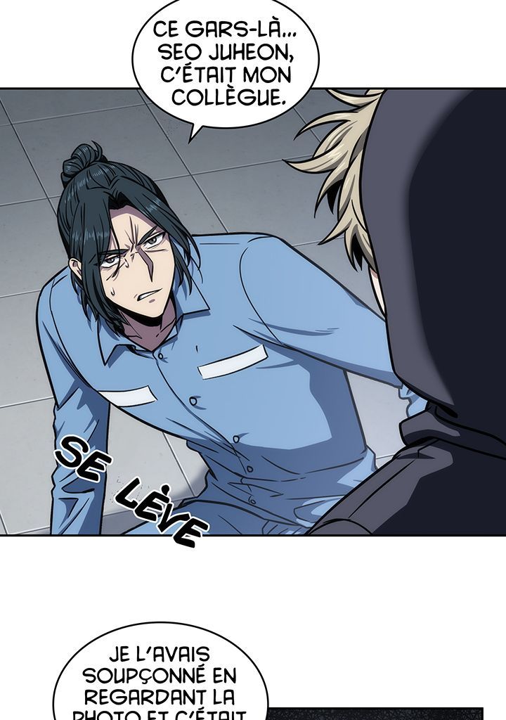 Read Tomb Raider King FR Manga Online