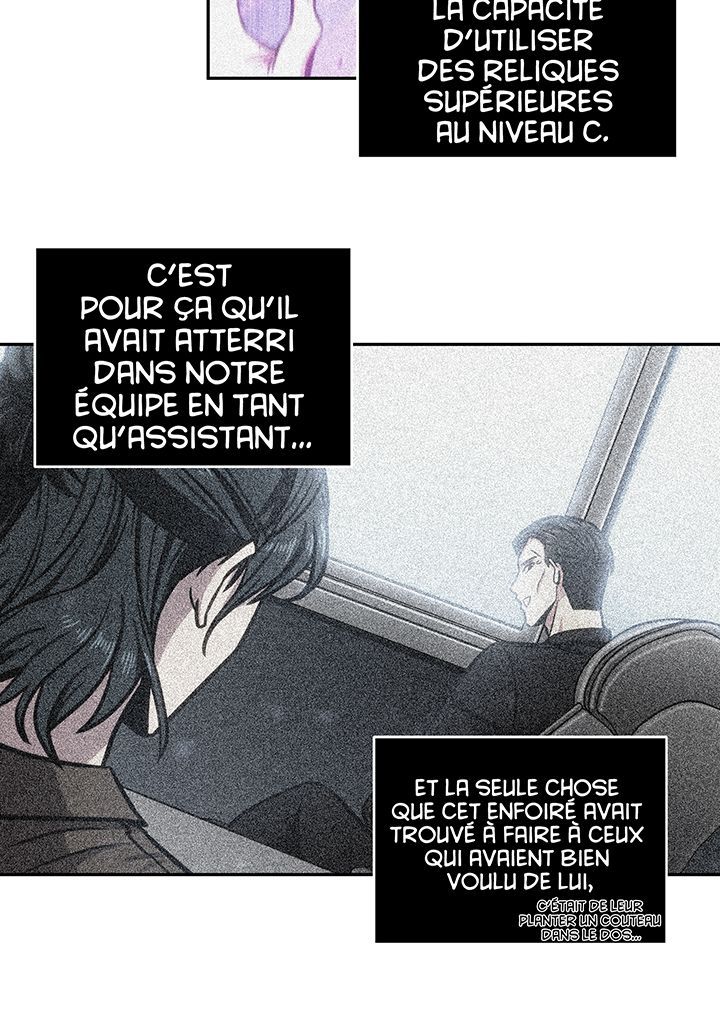 Read Tomb Raider King FR Manga Online