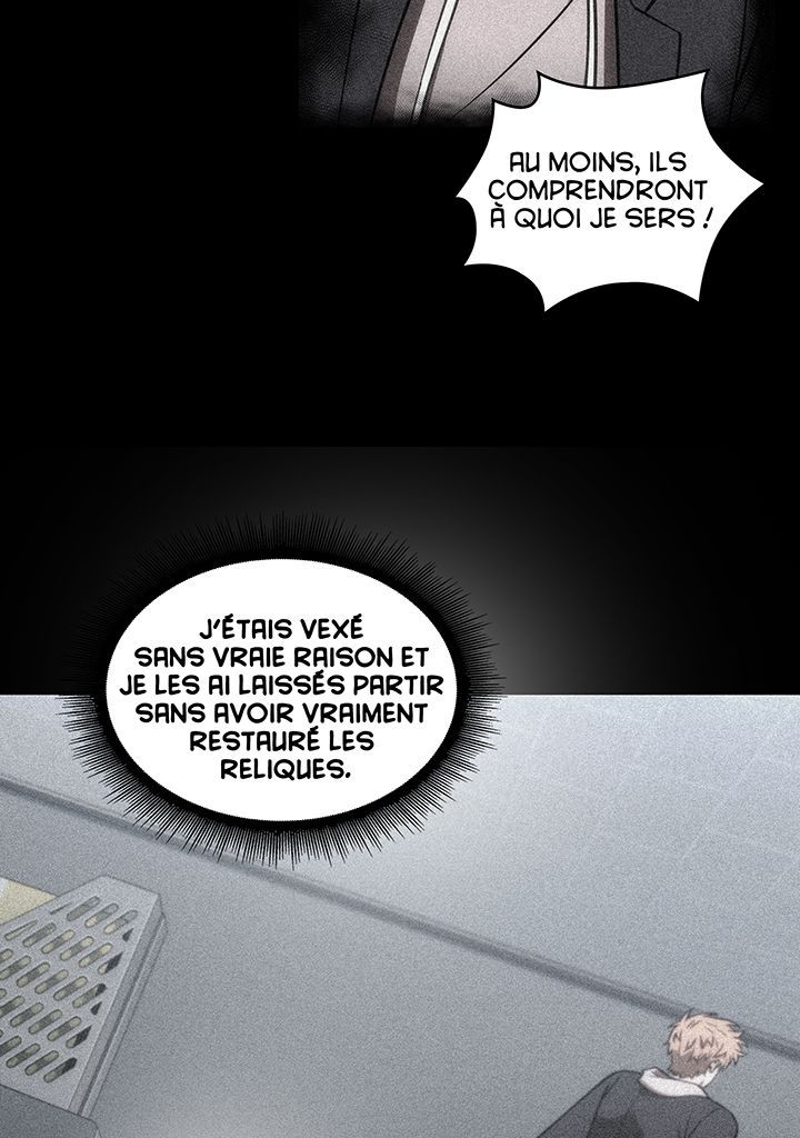 Read Tomb Raider King FR Manga Online