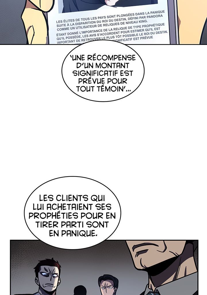 Read Tomb Raider King FR Manga Online