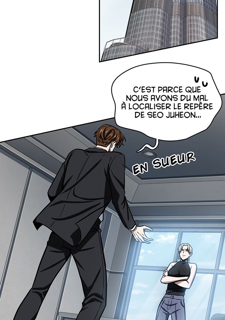 Read Tomb Raider King FR Manga Online