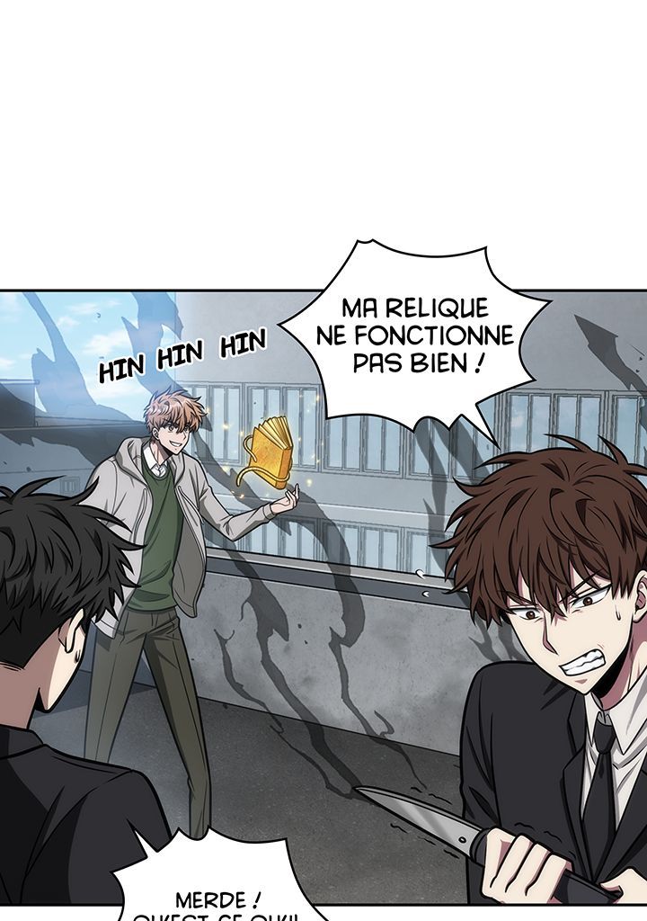 Read Tomb Raider King FR Manga Online