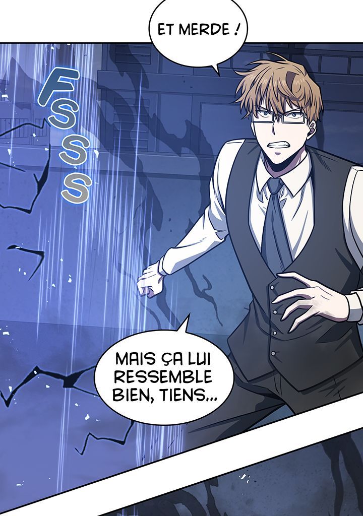 Read Tomb Raider King FR Manga Online