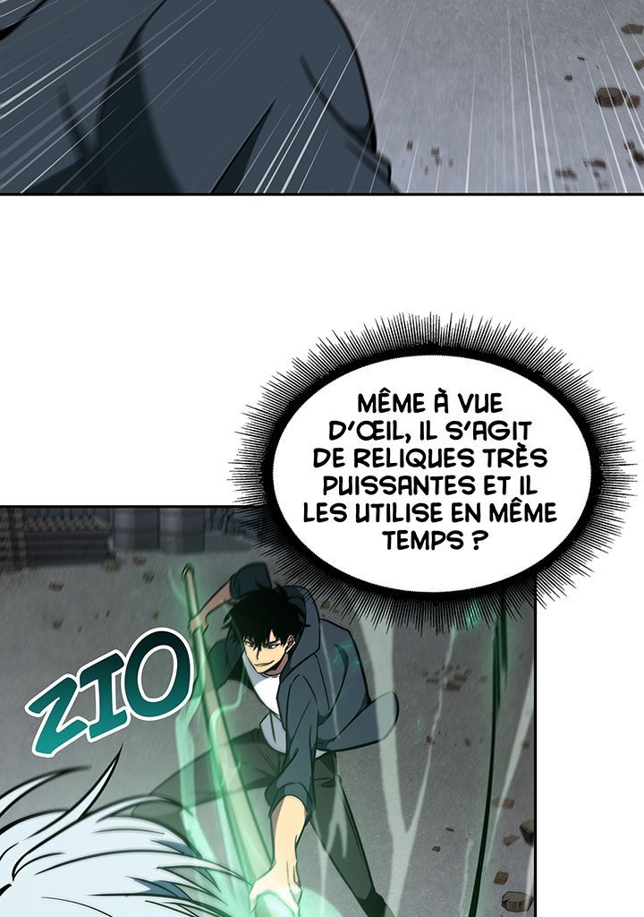 Read Tomb Raider King FR Manga Online
