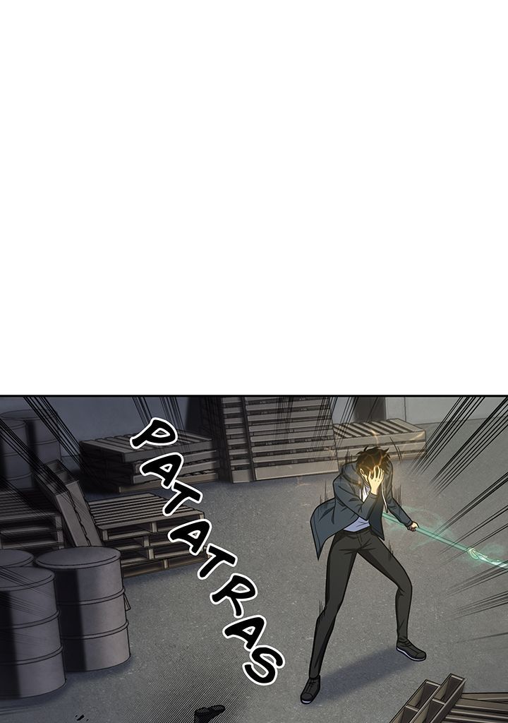 Read Tomb Raider King FR Manga Online