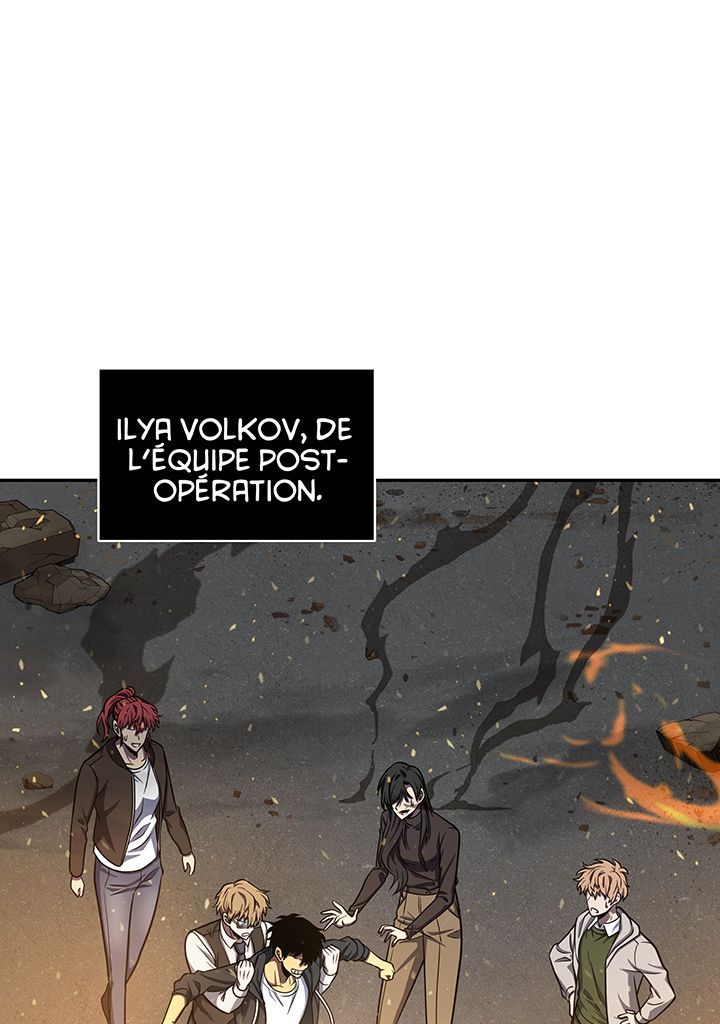 Read Tomb Raider King FR Manga Online