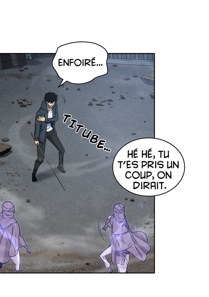 Read Tomb Raider King FR Manga Online