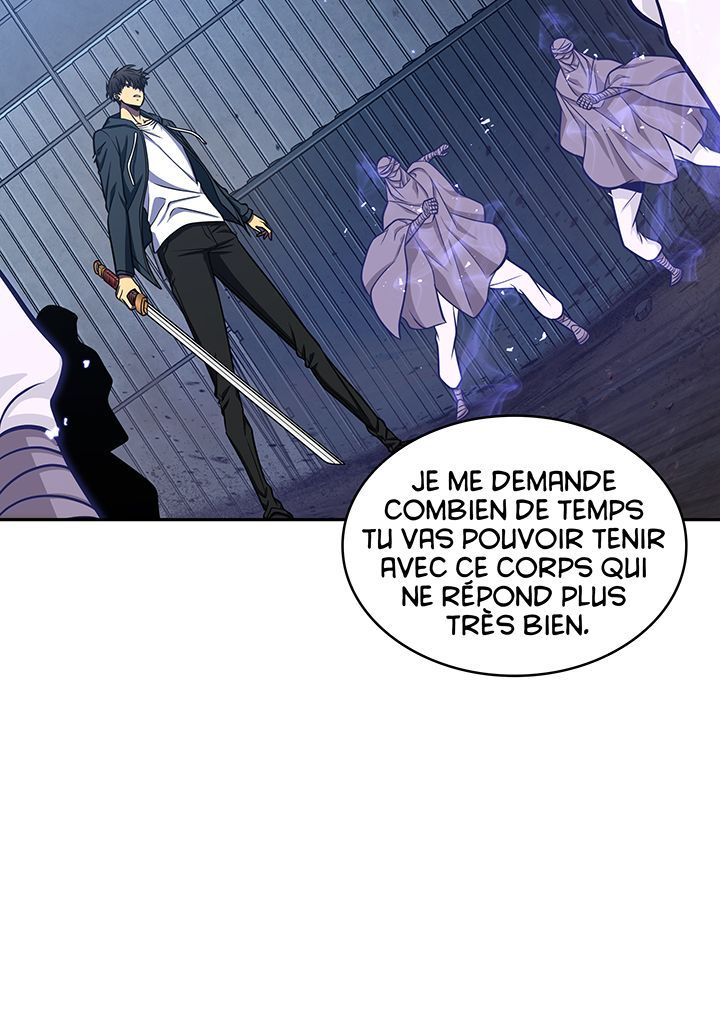 Read Tomb Raider King FR Manga Online