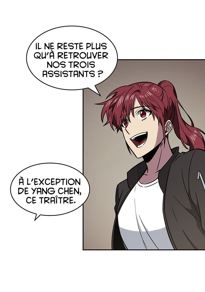 Read Tomb Raider King FR Manga Online