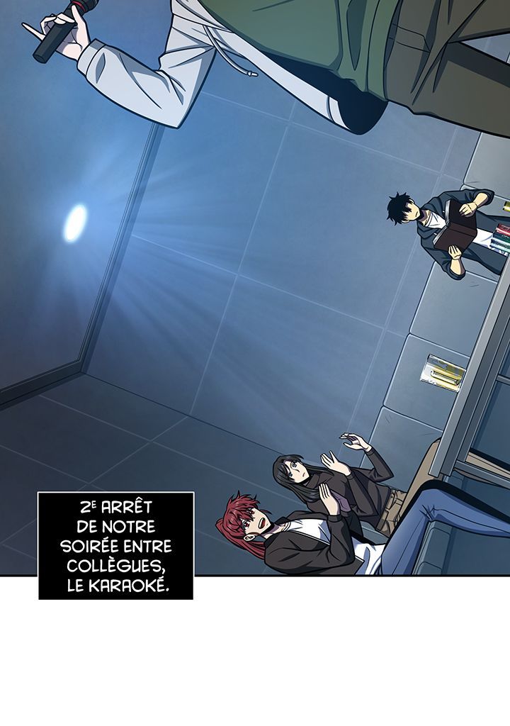 Read Tomb Raider King FR Manga Online